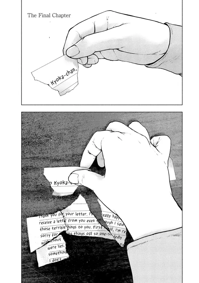 The Killer Inside Chapter 97 image 01_optimized